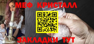 кокаин колумбия Конаково