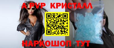 кокаин колумбия Конаково