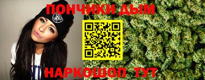 кокаин колумбия Конаково