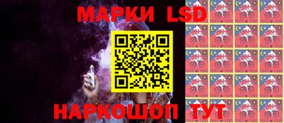 кокаин колумбия Конаково