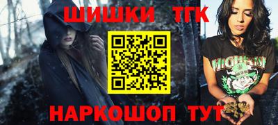 MESCALINE Коммунар