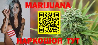 MESCALINE Коммунар
