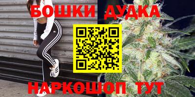 кокаин колумбия Конаково