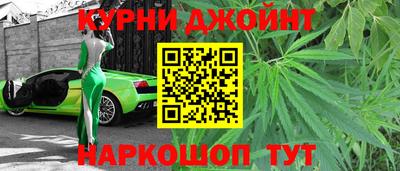 MESCALINE Коммунар