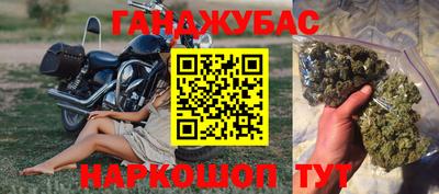 MESCALINE Коммунар