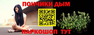 кокаин колумбия Конаково