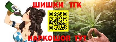 MESCALINE Коммунар