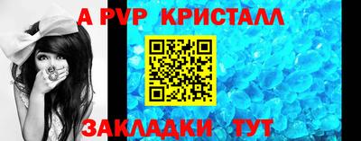 кокаин колумбия Конаково