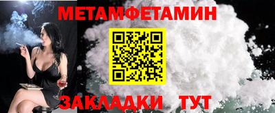 MESCALINE Коммунар