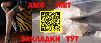 MESCALINE Коммунар