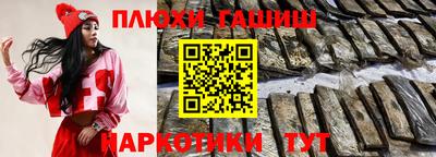 MESCALINE Коммунар
