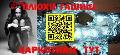 MESCALINE Коммунар
