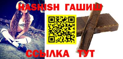 MESCALINE Коммунар