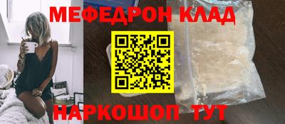 кокаин колумбия Конаково