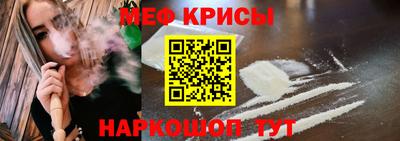 кокаин колумбия Конаково