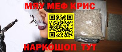 кокаин колумбия Конаково
