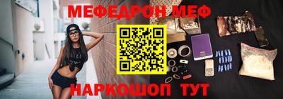 кокаин колумбия Конаково