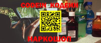 кокаин колумбия Конаково
