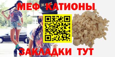 кокаин колумбия Конаково