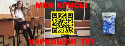 кокаин колумбия Конаково
